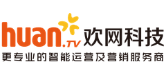 廣州歡網(wǎng)科技有限責(zé)任公司 廣州歡網(wǎng)科技有限責(zé)任公司