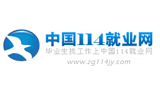 中國114就業(yè)網(wǎng) 中國114就業(yè)網(wǎng)