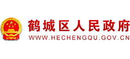 懷化市鶴城區(qū)人民政府 懷化市鶴城區(qū)人民政府