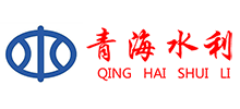 青海水利信息網(wǎng) 青海水利信息網(wǎng)