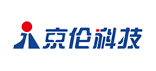 武漢京倫科技開發(fā)有限公司 武漢京倫科技開發(fā)有限公司