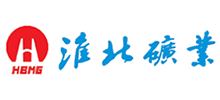 淮北礦業(yè)集團 淮北礦業(yè)集團