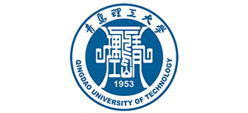 青島理工大學(xué) 青島理工大學(xué)