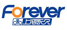 上海永久股份有限公司 上海永久股份有限公司