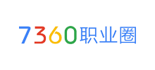 7360職業(yè)圈 7360職業(yè)圈