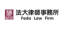 遼寧法大律師事務(wù)所 遼寧法大律師事務(wù)所