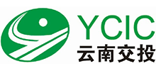 云南省交通投資建設(shè)集團(tuán)有限公司 云南省交通投資建設(shè)集團(tuán)有限公司