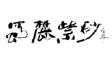 adɰˇgW