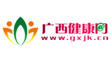 廣西健康網(wǎng) 廣西健康網(wǎng)