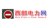 西部電力網(wǎng) 西部電力網(wǎng)