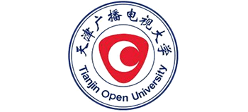 天津廣播電視大學 天津廣播電視大學