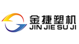 濟(jì)南潤捷塑料機(jī)械有限公司 濟(jì)南潤捷塑料機(jī)械有限公司