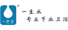 _һˮl(wi)ԡƼɷ޹˾