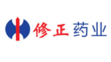 修正藥業(yè)集團(tuán)股份有限公司 修正藥業(yè)集團(tuán)股份有限公司