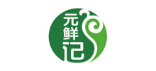 北京元鮮記食品科技有限公司 北京元鮮記食品科技有限公司