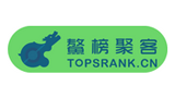鰲榜聚客 鰲榜聚客