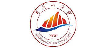 井岡山大學(xué) 井岡山大學(xué)