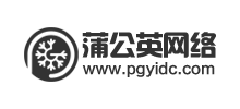 宿遷蒲公英網(wǎng)絡(luò) 宿遷蒲公英網(wǎng)絡(luò)