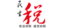 優(yōu)稅云 優(yōu)稅云