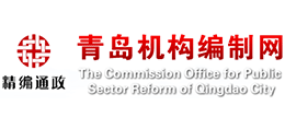 蘇州市人力資源服務(wù)行業(yè)協(xié)會(huì) 蘇州市人力資源服務(wù)行業(yè)協(xié)會(huì)