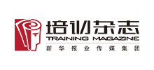 《培訓(xùn)》雜志 《培訓(xùn)》雜志
