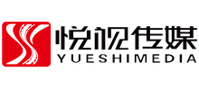 悅視傳媒 悅視傳媒