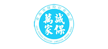青島市保險(xiǎn)行業(yè)協(xié)會(huì) 青島市保險(xiǎn)行業(yè)協(xié)會(huì)