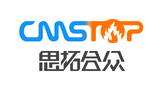 CmsTop 思拓合眾 CmsTop 思拓合眾