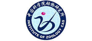 中國科學(xué)院動物研究所 中國科學(xué)院動物研究所