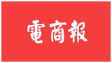 電商報(bào) 電商報(bào)