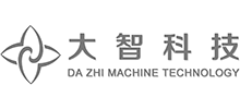 寧波大智機(jī)械科技股份有限公司 寧波大智機(jī)械科技股份有限公司