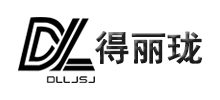 廣州得麗瓏計(jì)算機(jī)有限公司 廣州得麗瓏計(jì)算機(jī)有限公司