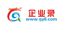 企業(yè)錄 企業(yè)錄