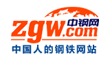 中鋼網(wǎng) 中鋼網(wǎng)