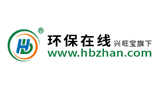 環(huán)保在線(xiàn) 環(huán)保在線(xiàn)