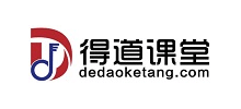 得道課堂 得道課堂