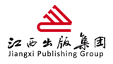 江西省出版集團(tuán)公司 江西省出版集團(tuán)公司