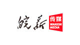 安徽新華電子音像出版社 安徽新華電子音像出版社