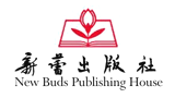 享讀童書(shū)(新蕾出版社) 享讀童書(shū)(新蕾出版社)