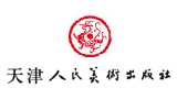 天津人民美術出版社 天津人民美術出版社