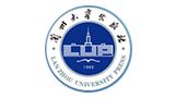 蘭州大學(xué)出版社 蘭州大學(xué)出版社