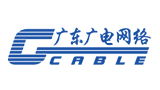 廣東省廣播電視網(wǎng)絡(luò)股份有限公司 廣東省廣播電視網(wǎng)絡(luò)股份有限公司