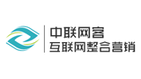 中聯(lián)網(wǎng)客 中聯(lián)網(wǎng)客