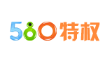580網(wǎng)吧特權(quán) 580網(wǎng)吧特權(quán)