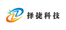 上海擇捷智能科技有限公司 上海擇捷智能科技有限公司