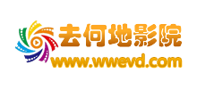 同步影院 同步影院