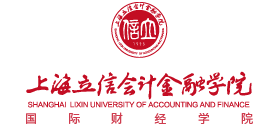 上海立信會(huì)計(jì)金融學(xué)院 上海立信會(huì)計(jì)金融學(xué)院