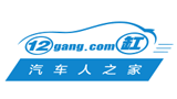 12缸汽車網(wǎng) 12缸汽車網(wǎng)