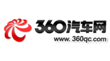 360汽車(chē)網(wǎng) 360汽車(chē)網(wǎng)