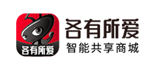各有所愛 各有所愛